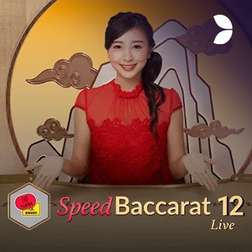 Speed Baccarat 12 - SPONSOR777