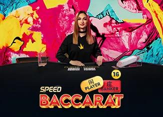 Speed Baccarat 16 - SPONSOR777