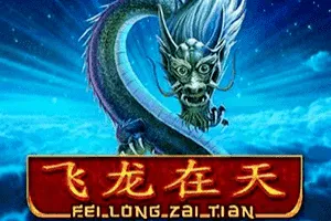 Fei Long Zai Tian - SPONSOR777