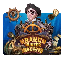 Kraken Hunter - SPONSOR777