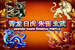 Tiger, Turtle, Dragon, Phoenix - SPONSOR777