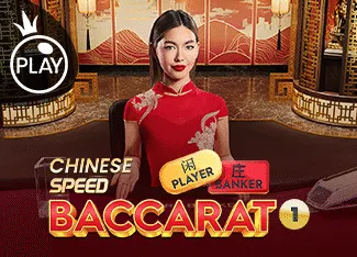 Chinese Speed Baccarat 1 - SPONSOR777