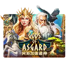 Joker123 : Gods Of Asgard - SPONSOR777