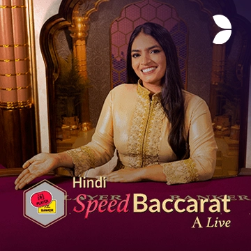 Hindi Speed Baccarat A - SPONSOR777