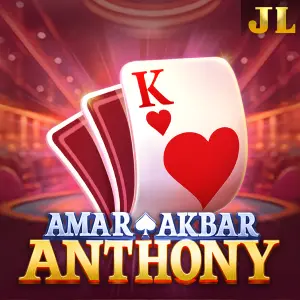 Amar Akbar Anthony - SPONSOR777