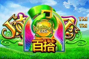 Fortune Day - SPONSOR777