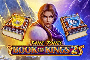 Jane Jones in Book of Kings 2 - SPONSOR777