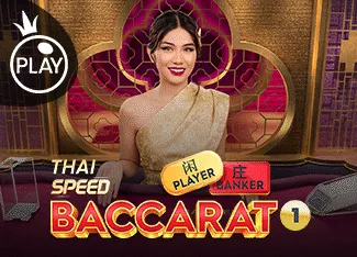 Thai Speed Baccarat 1 - SPONSOR777