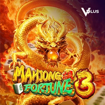 Mahjong Fortune 3 - SPONSOR777